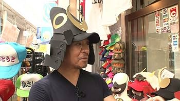 Amazon.co.jp: 福岡人志、~松本×黒瀬アドリブドライブ~ 第3弾 博多ド